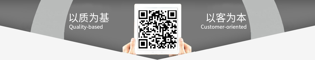 掃描二維碼進(jìn)入網(wǎng)站